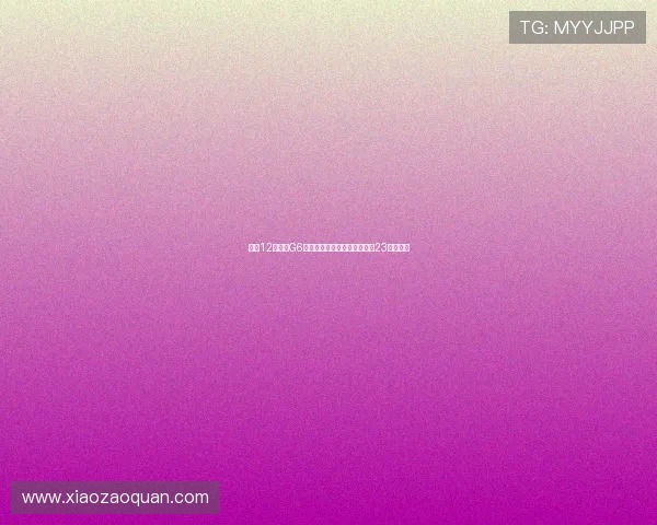 致敬12年东决G6死亡之瞳绿军宿敌配色詹姆斯23战靴登场