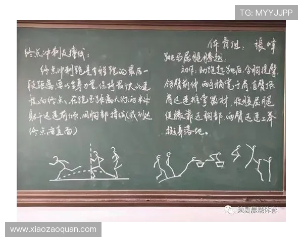 体育解说员的情感共鸣与专业性